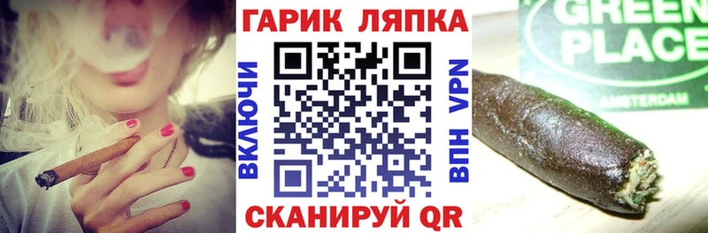 Купить где  Мариинск  ГАШ 40% ТГК 