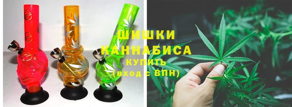 наркотики Елизово