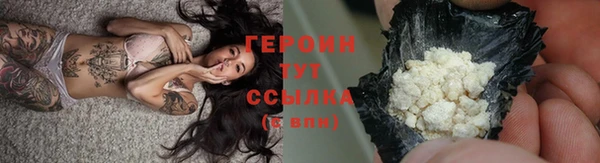 прущие крисы Елабуга
