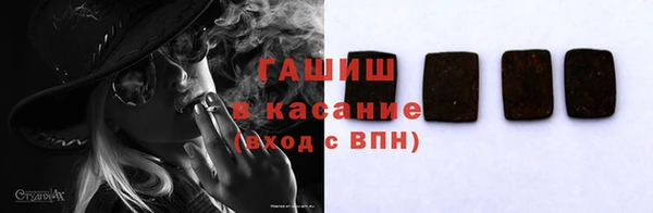 прущие крисы Елабуга