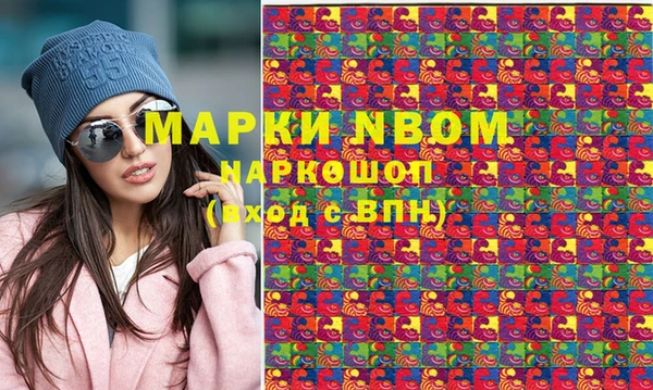 прущие крисы Елабуга