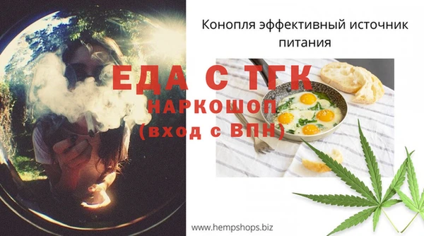 мяу мяу мука Дмитровск