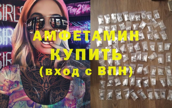 прущие крисы Елабуга