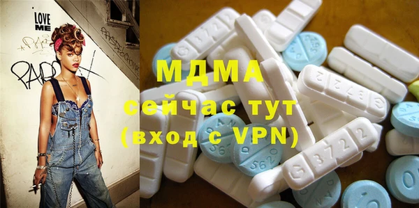 прущие крисы Елабуга