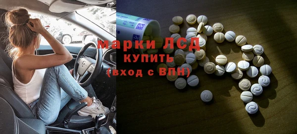 прущие крисы Елабуга