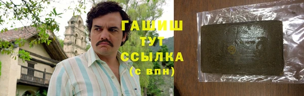 прущие крисы Елабуга