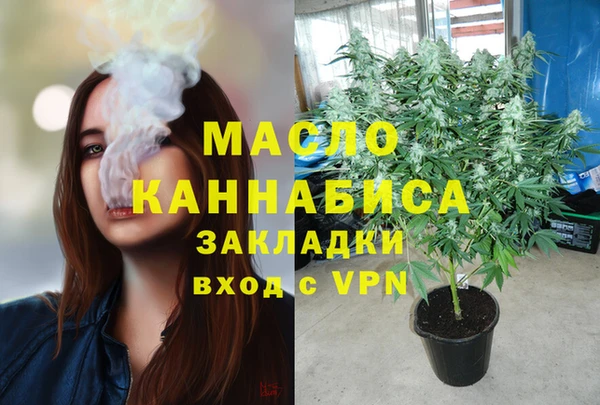 прущие крисы Елабуга