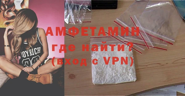 прущие крисы Елабуга