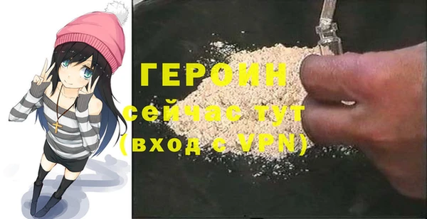 прущие крисы Елабуга